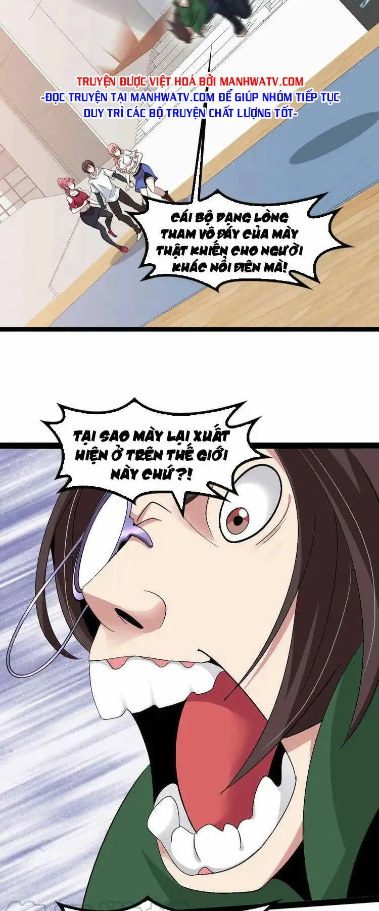 Đại Thiên Tài Bất Khả Chiến Bại Chính Là Ta Nettruyen ZZZ Chương 142 Page 27
