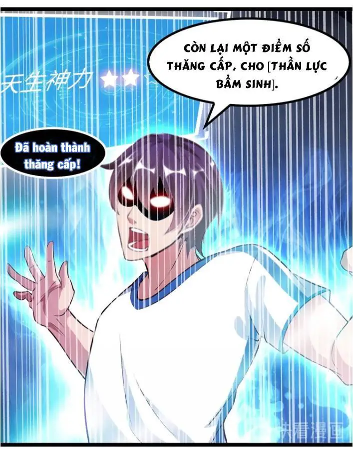 Đại Thiên Tài Bất Khả Chiến Bại Chính Là Ta Nettruyen ZZZ Chương 26 Page 28