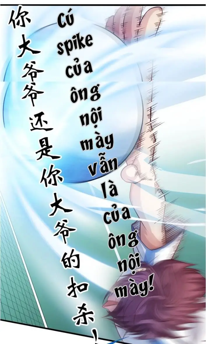 Đại Thiên Tài Bất Khả Chiến Bại Chính Là Ta Nettruyen ZZZ Chương 26 Page 59