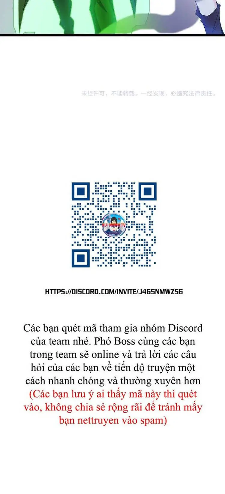 Đại Thiên Tài Bất Khả Chiến Bại Chính Là Ta Nettruyen ZZZ Chương 180 Page 28