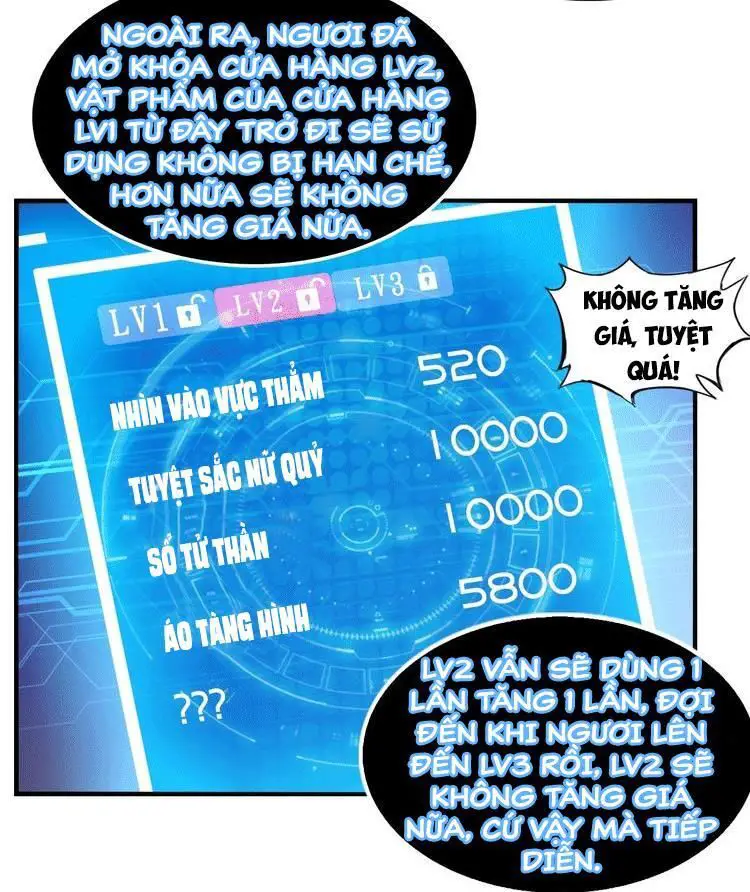 Đại Thiên Tài Bất Khả Chiến Bại Chính Là Ta Nettruyen ZZZ Chương 21 Page 43