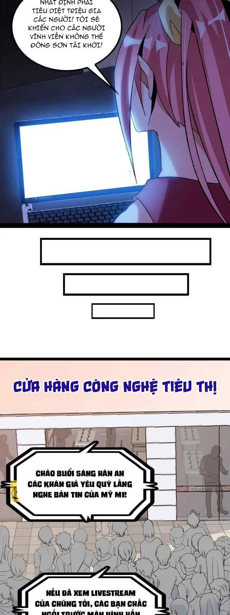 Đại Thiên Tài Bất Khả Chiến Bại Chính Là Ta Nettruyen ZZZ Chương 137 Page 5