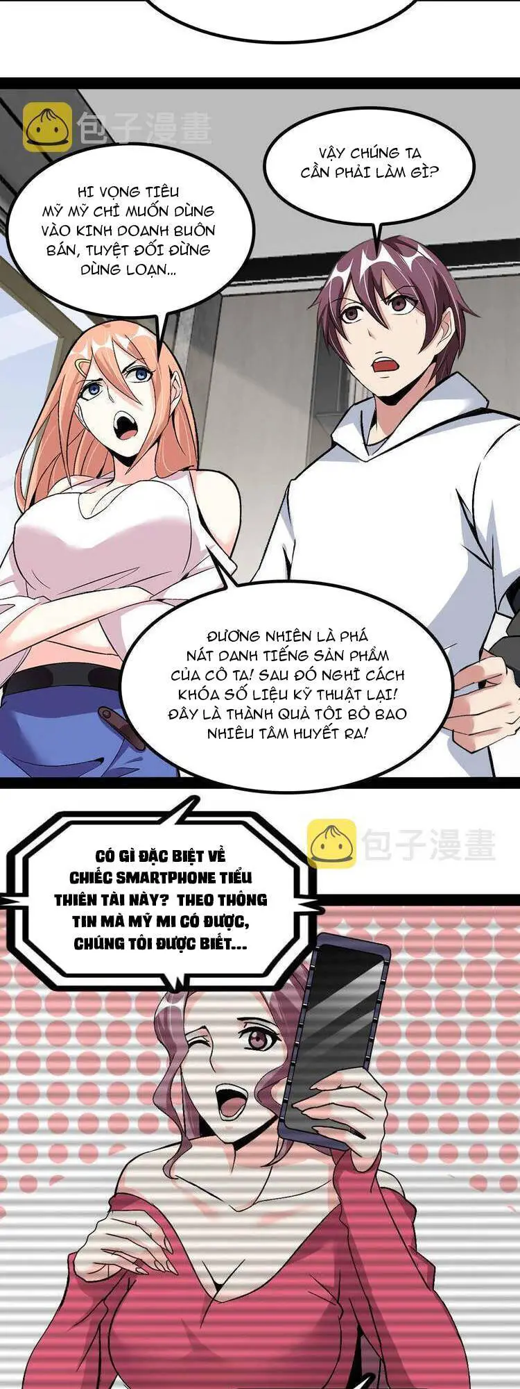Đại Thiên Tài Bất Khả Chiến Bại Chính Là Ta Nettruyen ZZZ Chương 137 Page 9