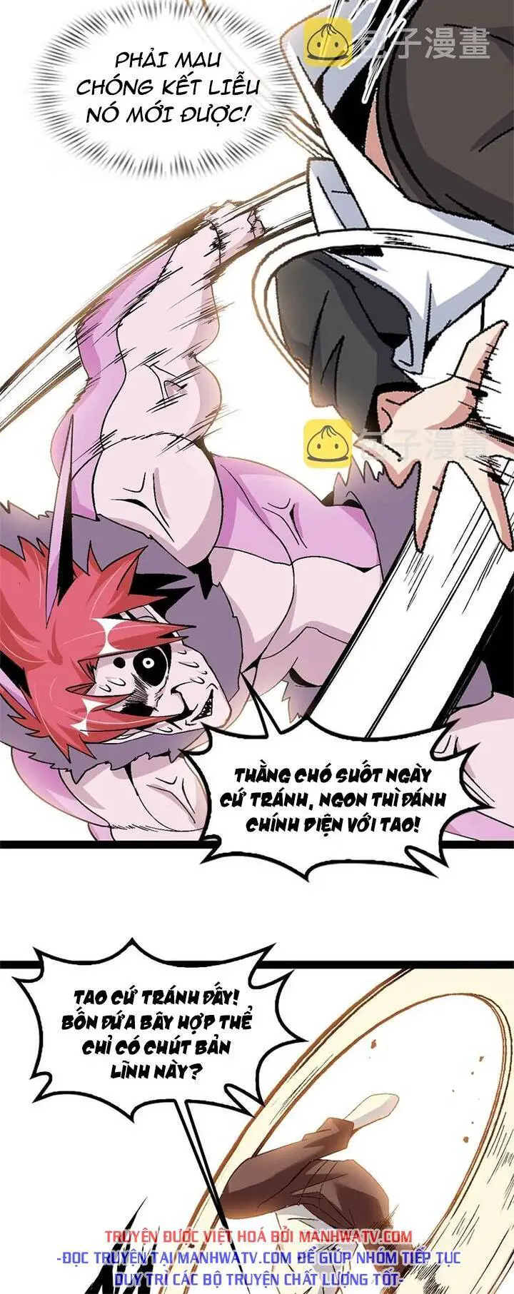 Đại Thiên Tài Bất Khả Chiến Bại Chính Là Ta Nettruyen ZZZ Chương 133 Page 13