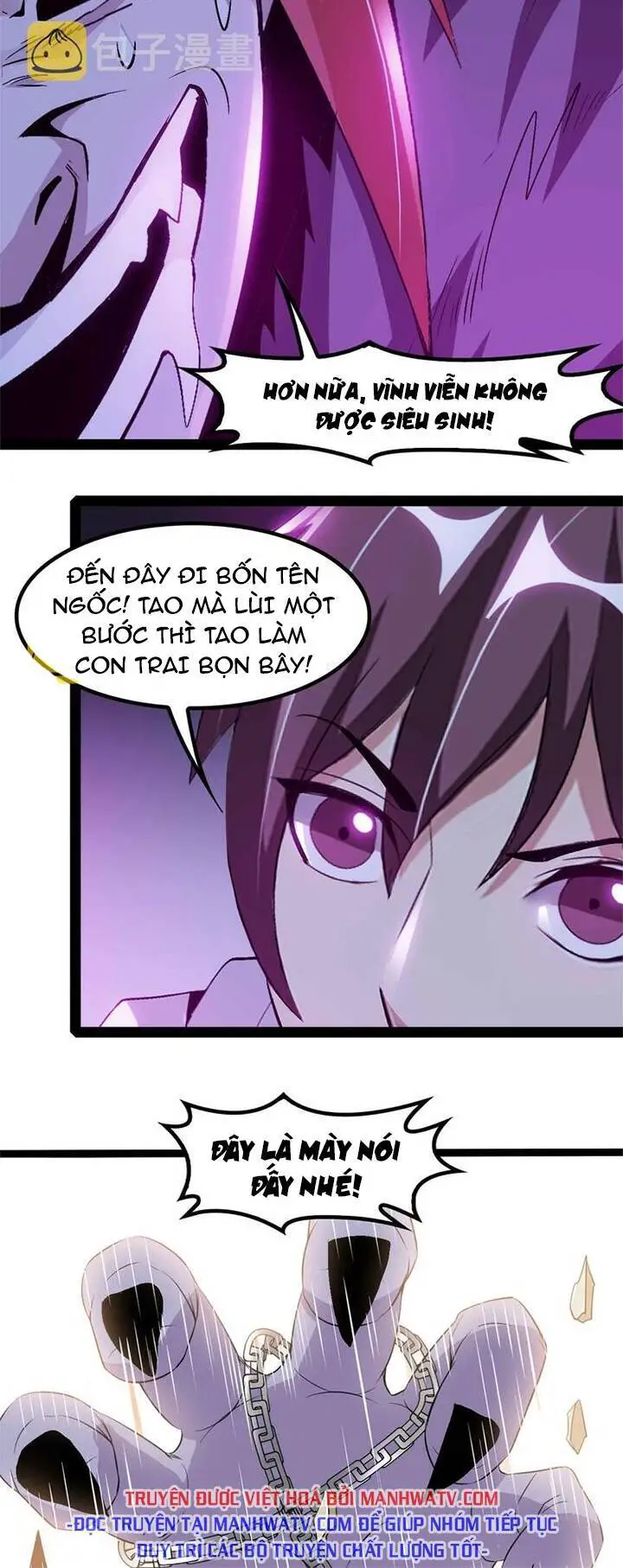 Đại Thiên Tài Bất Khả Chiến Bại Chính Là Ta Nettruyen ZZZ Chương 133 Page 25