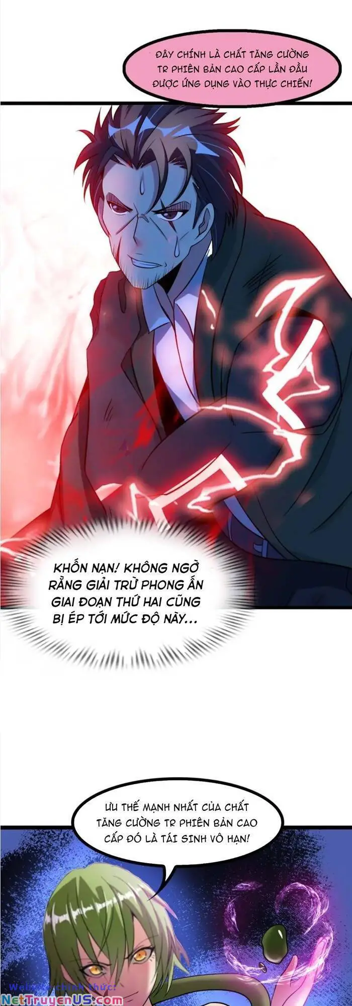 Đại Thiên Tài Bất Khả Chiến Bại Chính Là Ta Nettruyen ZZZ Chương 59 Page 4