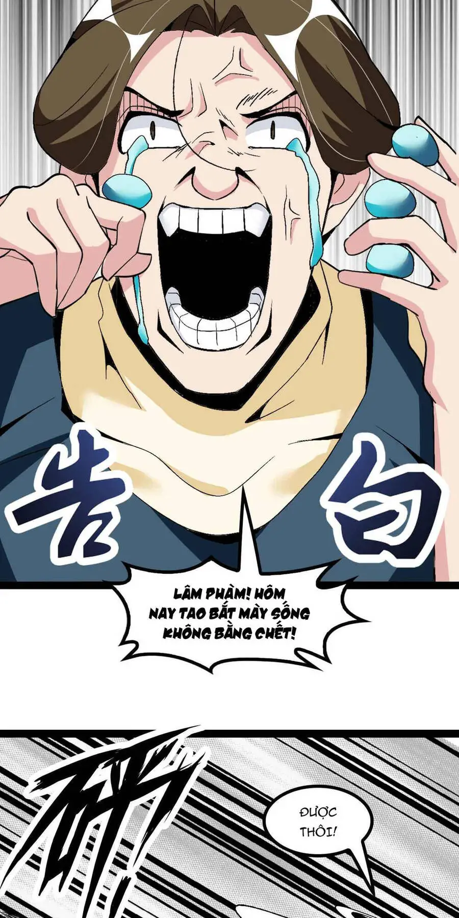 Đại Thiên Tài Bất Khả Chiến Bại Chính Là Ta Nettruyen ZZZ Chương 130 Page 15