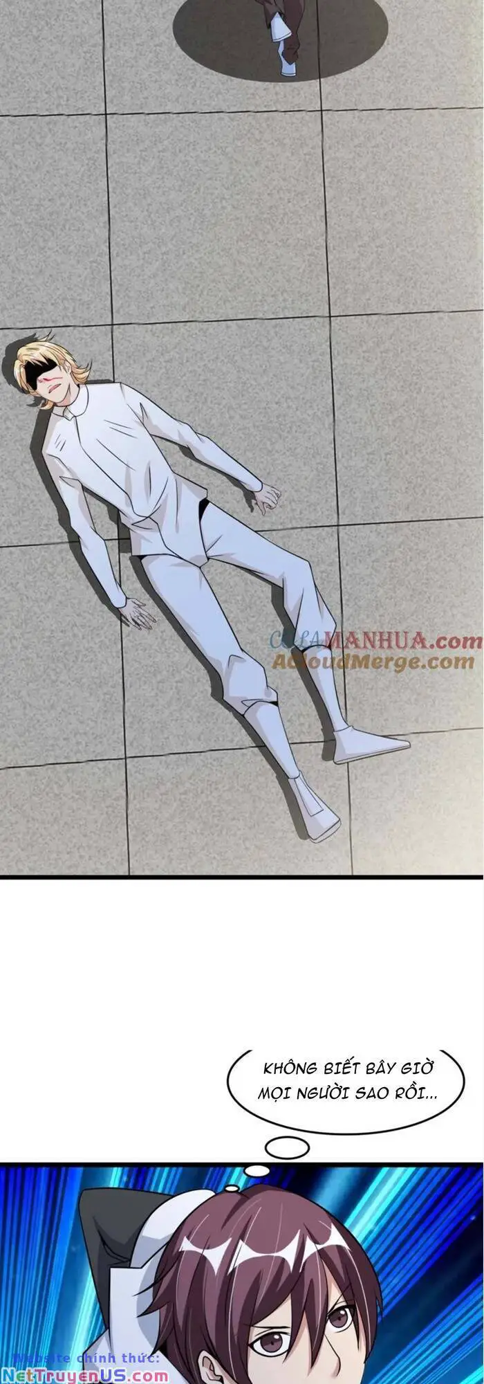 Đại Thiên Tài Bất Khả Chiến Bại Chính Là Ta Nettruyen ZZZ Chương 58 Page 22