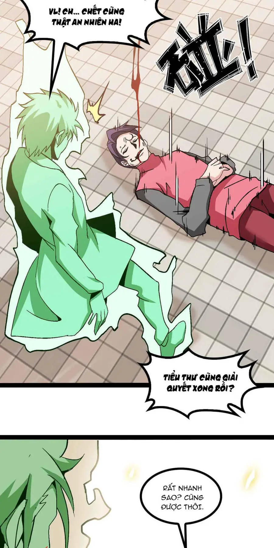 Đại Thiên Tài Bất Khả Chiến Bại Chính Là Ta Nettruyen ZZZ Chương 129 Page 18