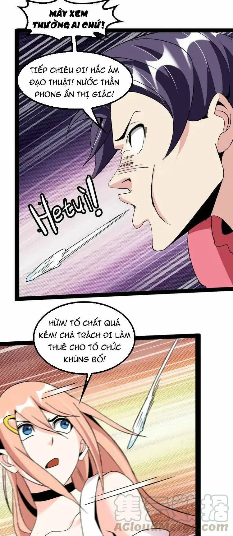 Đại Thiên Tài Bất Khả Chiến Bại Chính Là Ta Nettruyen ZZZ Chương 127 Page 25