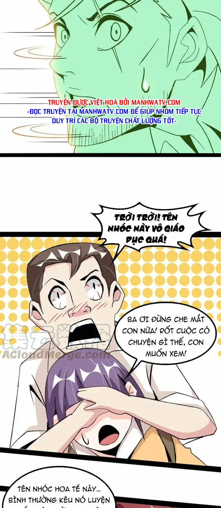Đại Thiên Tài Bất Khả Chiến Bại Chính Là Ta Nettruyen ZZZ Chương 127 Page 28