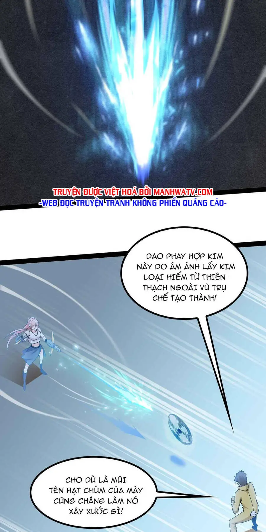 Đại Thiên Tài Bất Khả Chiến Bại Chính Là Ta Nettruyen ZZZ Chương 124 Page 18