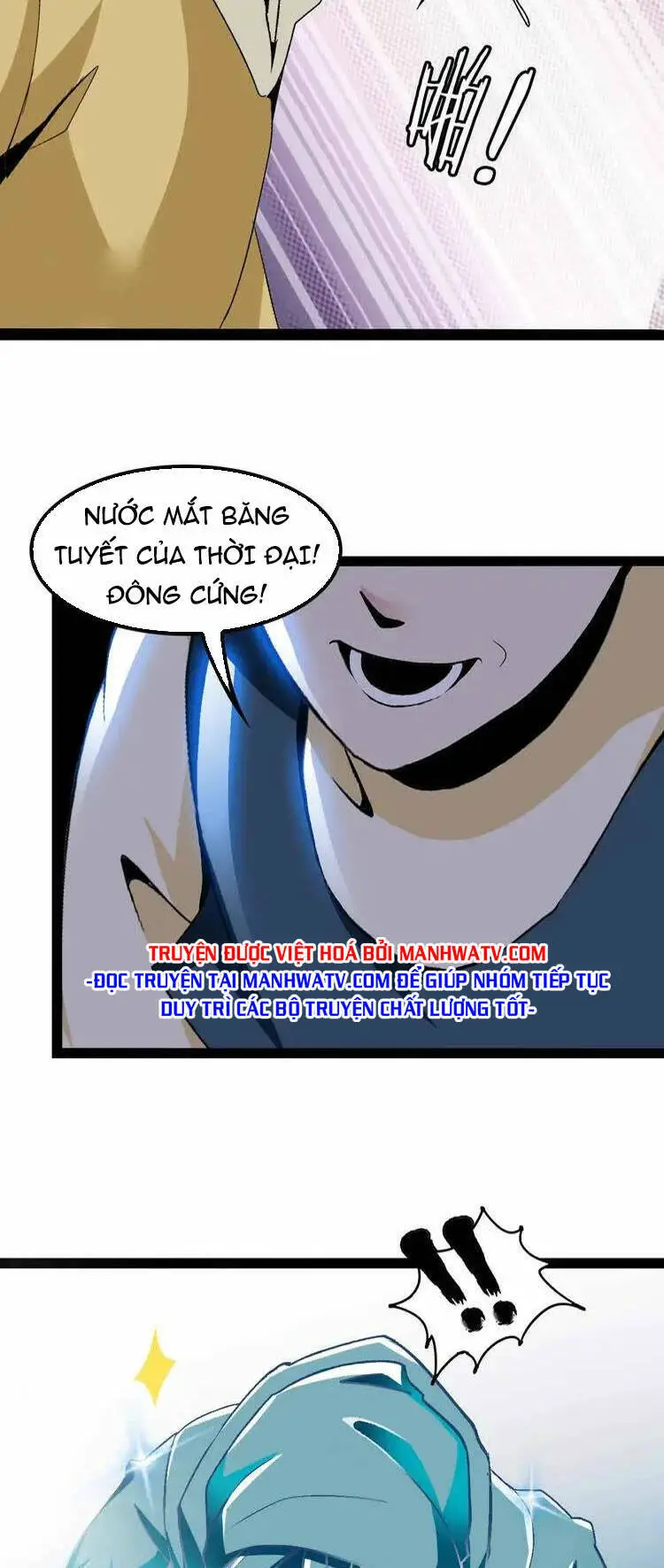 Đại Thiên Tài Bất Khả Chiến Bại Chính Là Ta Nettruyen ZZZ Chương 126 Page 14