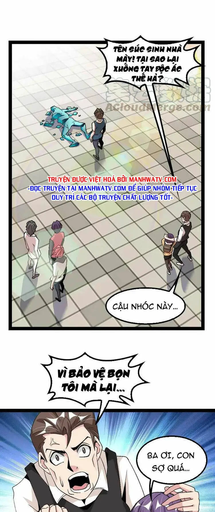Đại Thiên Tài Bất Khả Chiến Bại Chính Là Ta Nettruyen ZZZ Chương 126 Page 19
