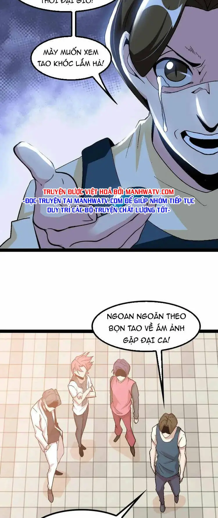 Đại Thiên Tài Bất Khả Chiến Bại Chính Là Ta Nettruyen ZZZ Chương 126 Page 26