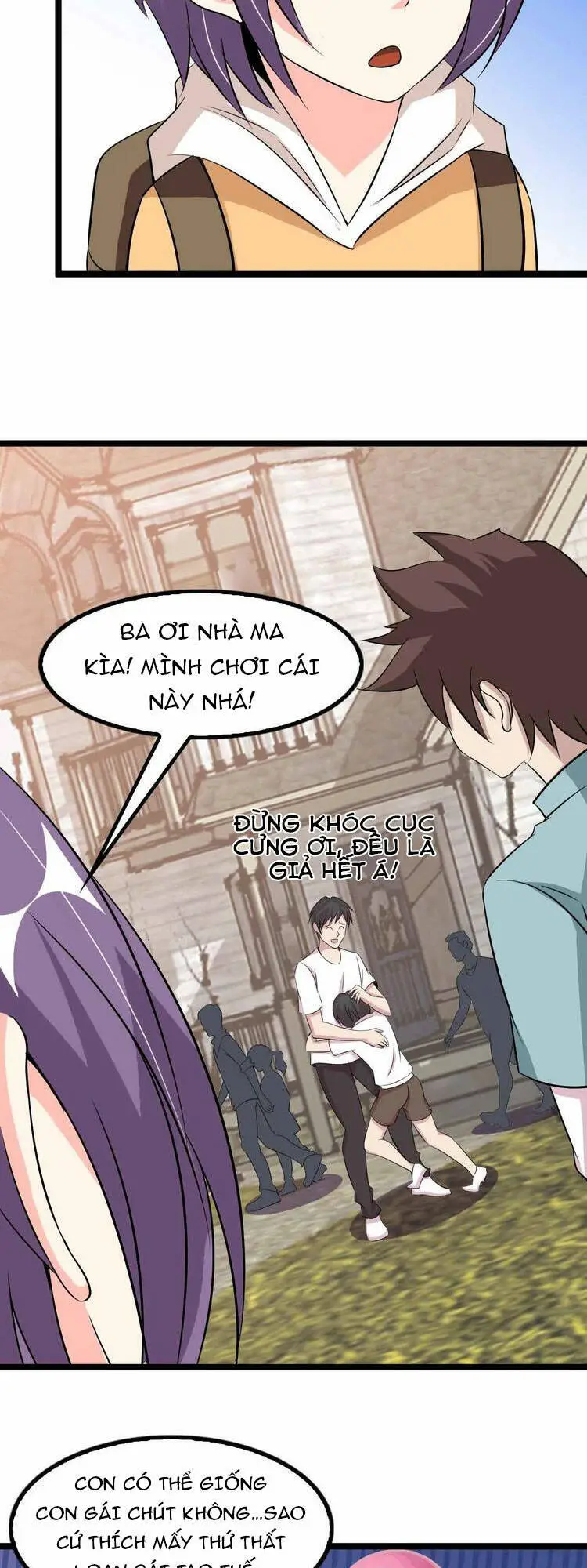 Đại Thiên Tài Bất Khả Chiến Bại Chính Là Ta Nettruyen ZZZ Chương 119 Page 27