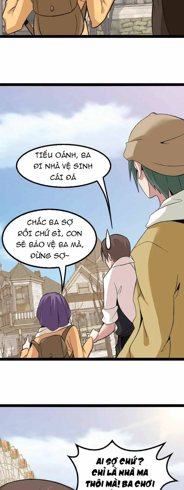 Đại Thiên Tài Bất Khả Chiến Bại Chính Là Ta Nettruyen ZZZ Chương 119 Page 29