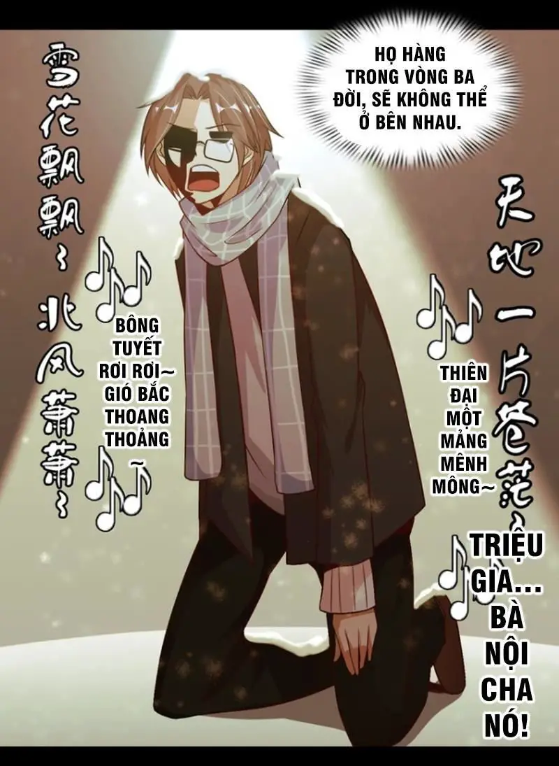 Đại Thiên Tài Bất Khả Chiến Bại Chính Là Ta Nettruyen ZZZ Chương 32 Page 8
