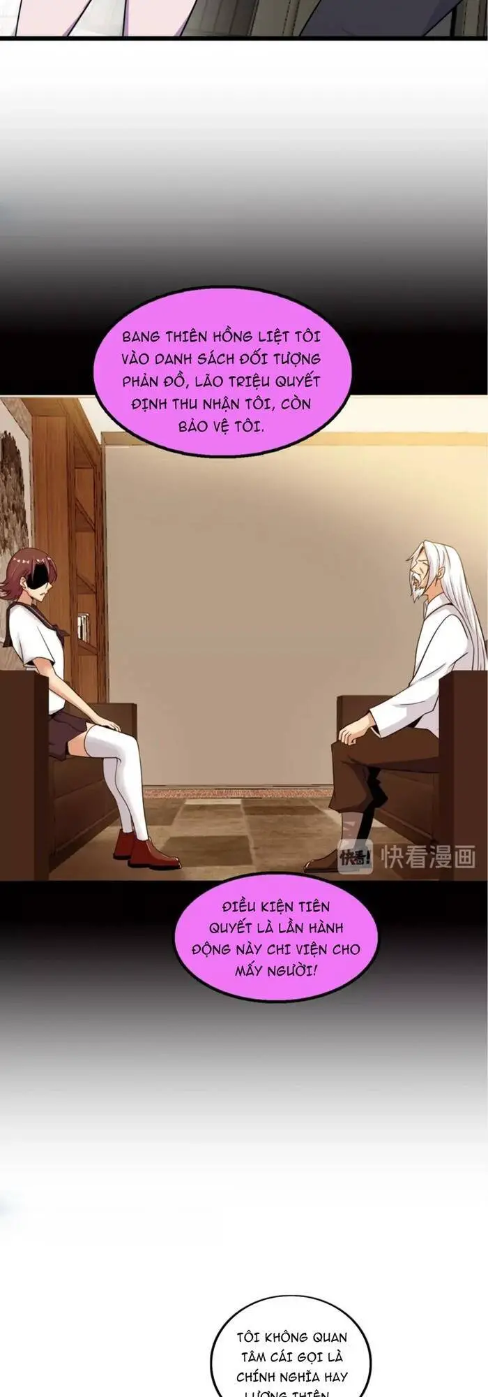 Đại Thiên Tài Bất Khả Chiến Bại Chính Là Ta Nettruyen ZZZ Chương 50 Page 7