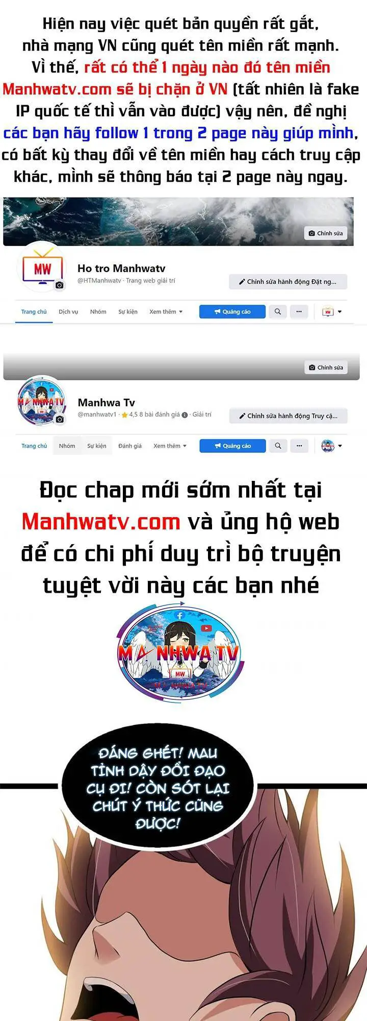 Đại Thiên Tài Bất Khả Chiến Bại Chính Là Ta Nettruyen ZZZ Chương 190 Page 1
