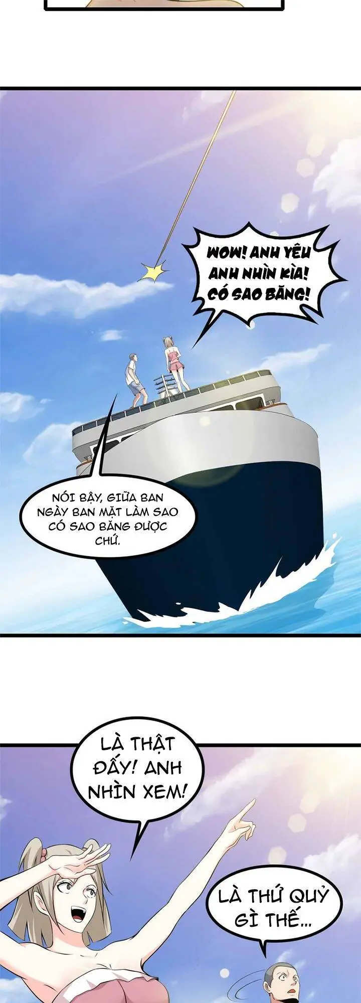 Đại Thiên Tài Bất Khả Chiến Bại Chính Là Ta Nettruyen ZZZ Chương 190 Page 5