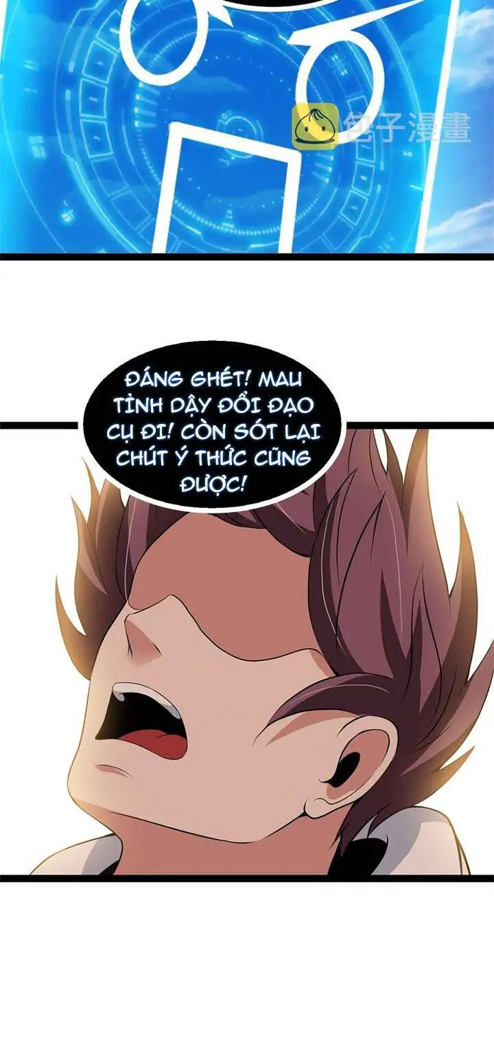 Đại Thiên Tài Bất Khả Chiến Bại Chính Là Ta Nettruyen ZZZ Chương 189 Page 33