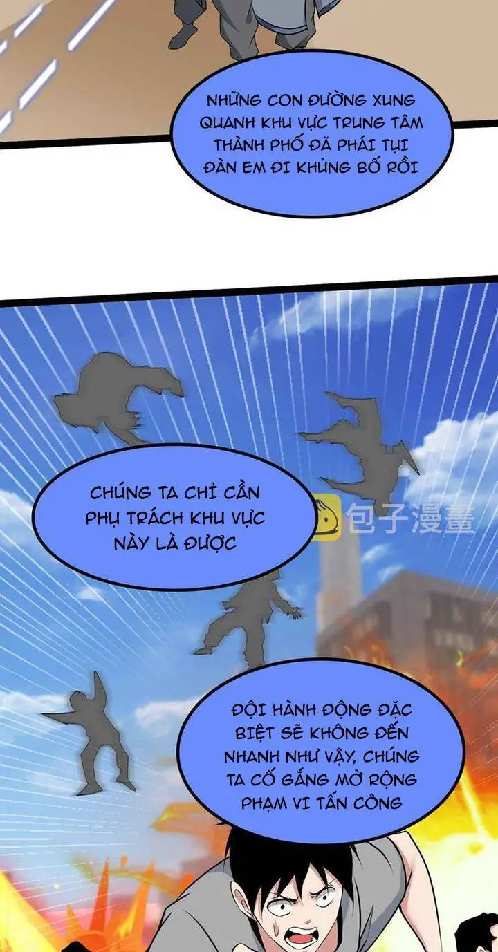 Đại Thiên Tài Bất Khả Chiến Bại Chính Là Ta Nettruyen ZZZ Chương 187 Page 14