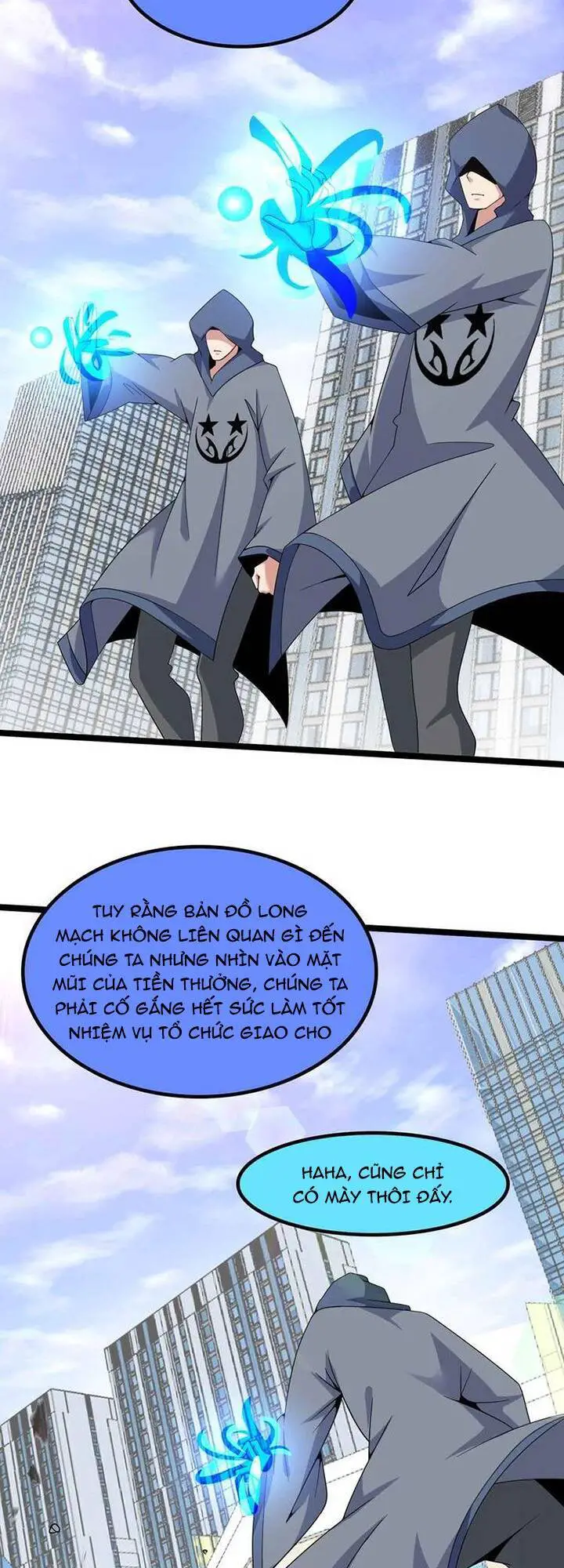Đại Thiên Tài Bất Khả Chiến Bại Chính Là Ta Nettruyen ZZZ Chương 187 Page 16