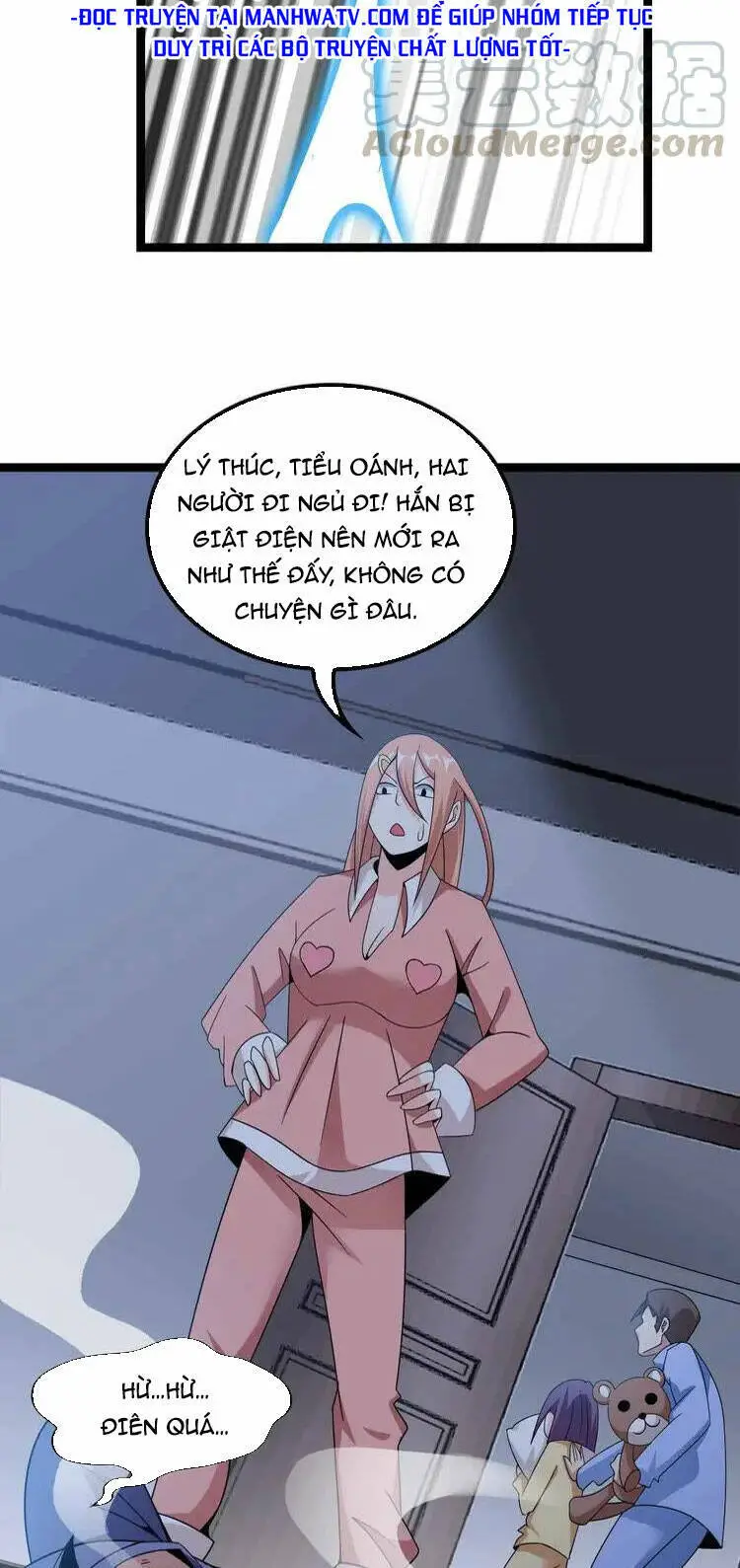 Đại Thiên Tài Bất Khả Chiến Bại Chính Là Ta Nettruyen ZZZ Chương 170 Page 14