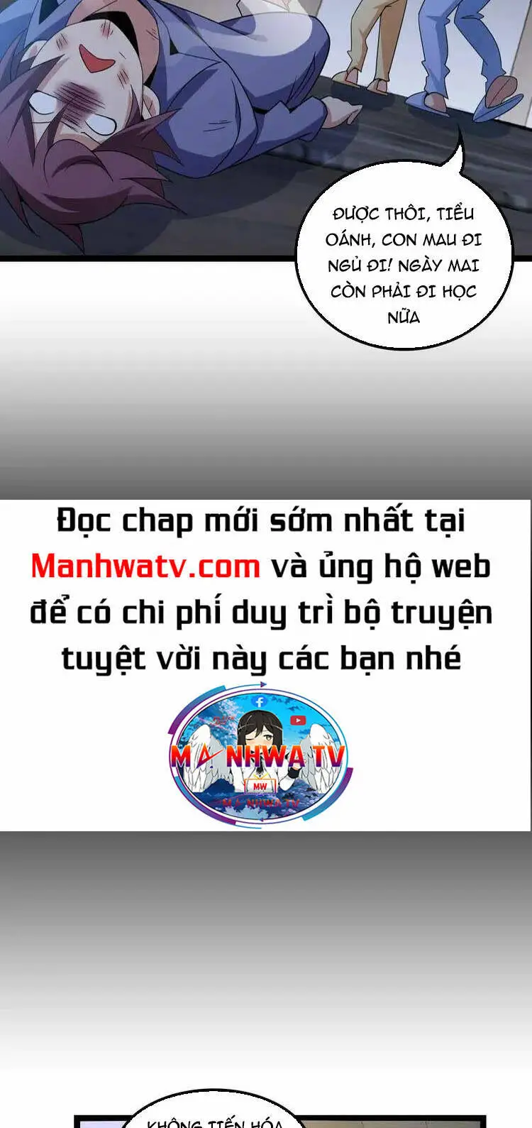 Đại Thiên Tài Bất Khả Chiến Bại Chính Là Ta Nettruyen ZZZ Chương 170 Page 15