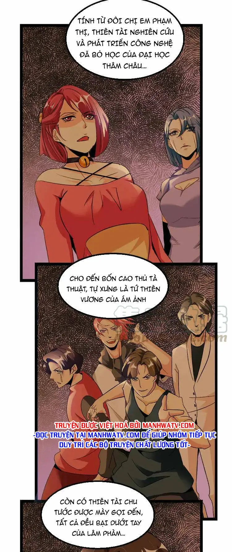 Đại Thiên Tài Bất Khả Chiến Bại Chính Là Ta Nettruyen ZZZ Chương 168 Page 4