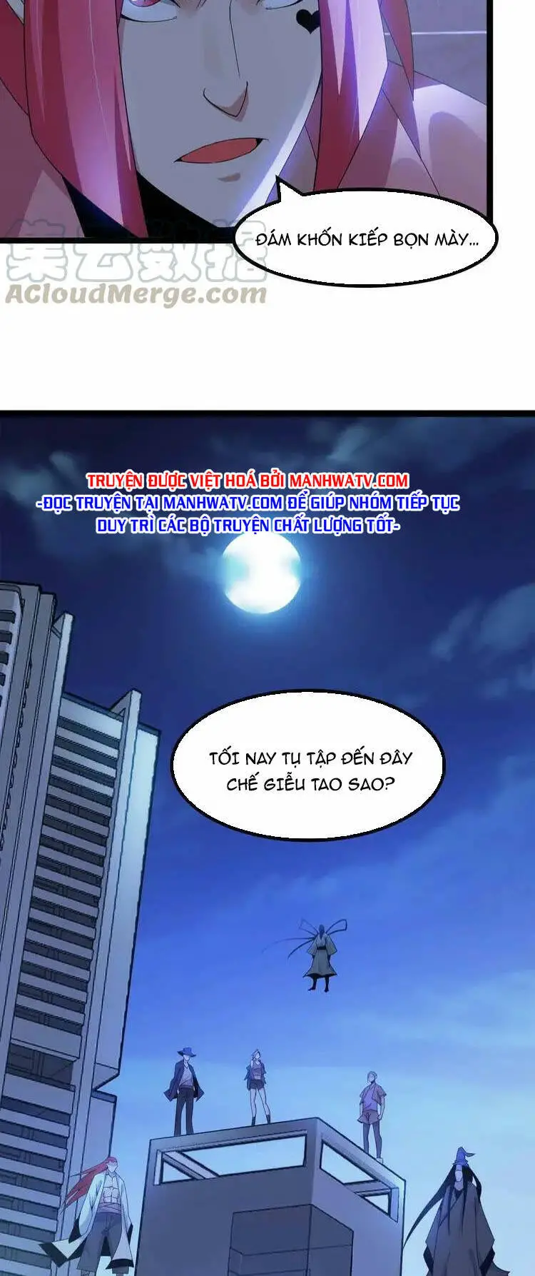 Đại Thiên Tài Bất Khả Chiến Bại Chính Là Ta Nettruyen ZZZ Chương 168 Page 7