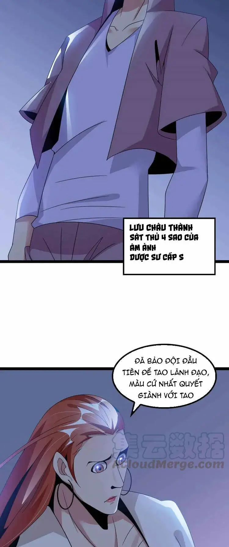 Đại Thiên Tài Bất Khả Chiến Bại Chính Là Ta Nettruyen ZZZ Chương 168 Page 9