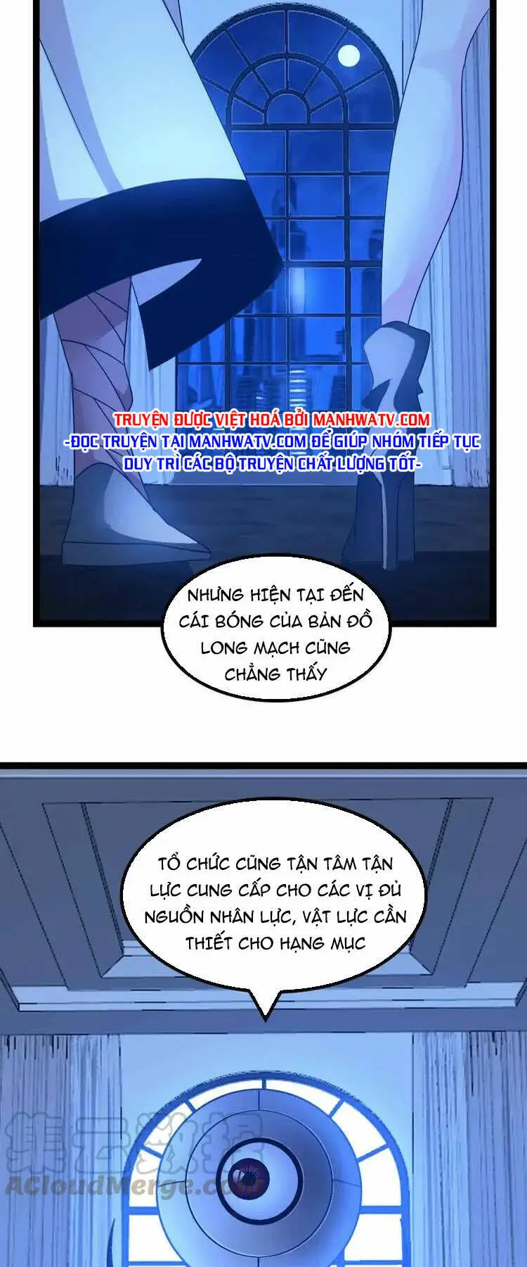 Đại Thiên Tài Bất Khả Chiến Bại Chính Là Ta Nettruyen ZZZ Chương 168 Page 18