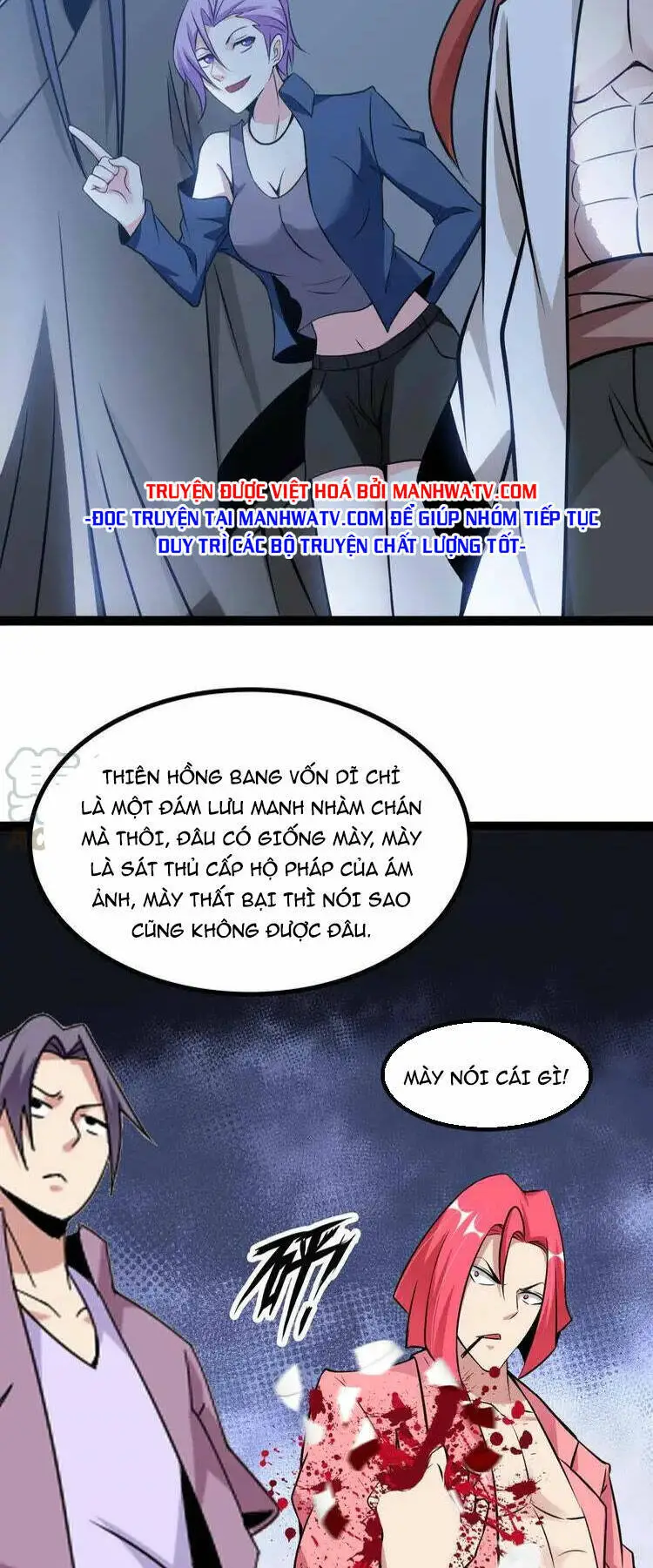 Đại Thiên Tài Bất Khả Chiến Bại Chính Là Ta Nettruyen ZZZ Chương 168 Page 21