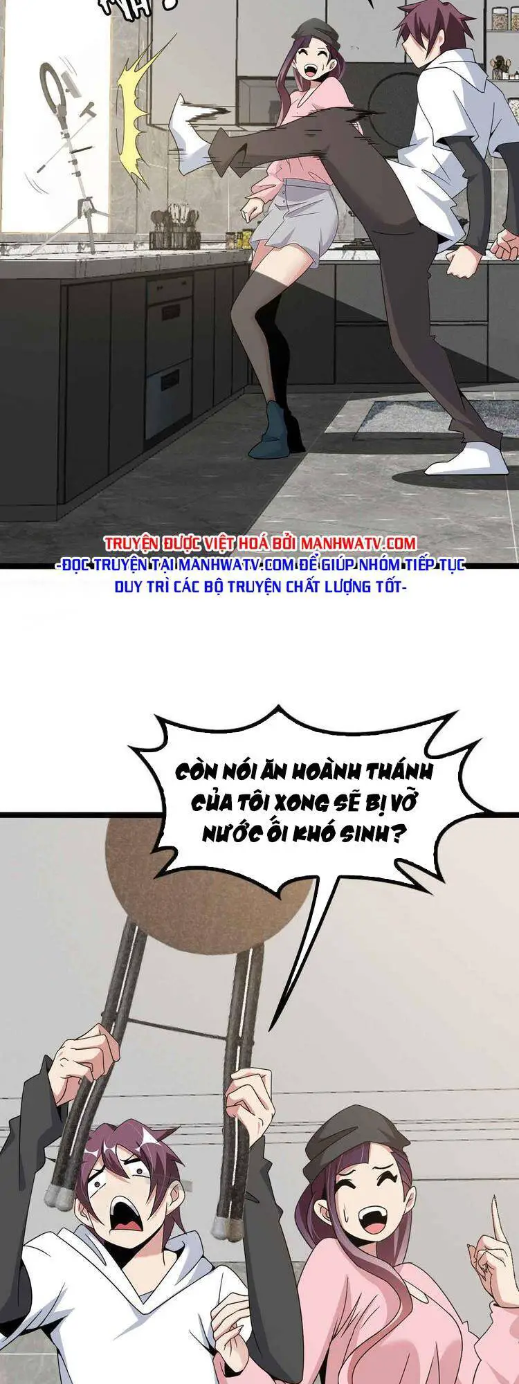 Đại Thiên Tài Bất Khả Chiến Bại Chính Là Ta Nettruyen ZZZ Chương 173 Page 12
