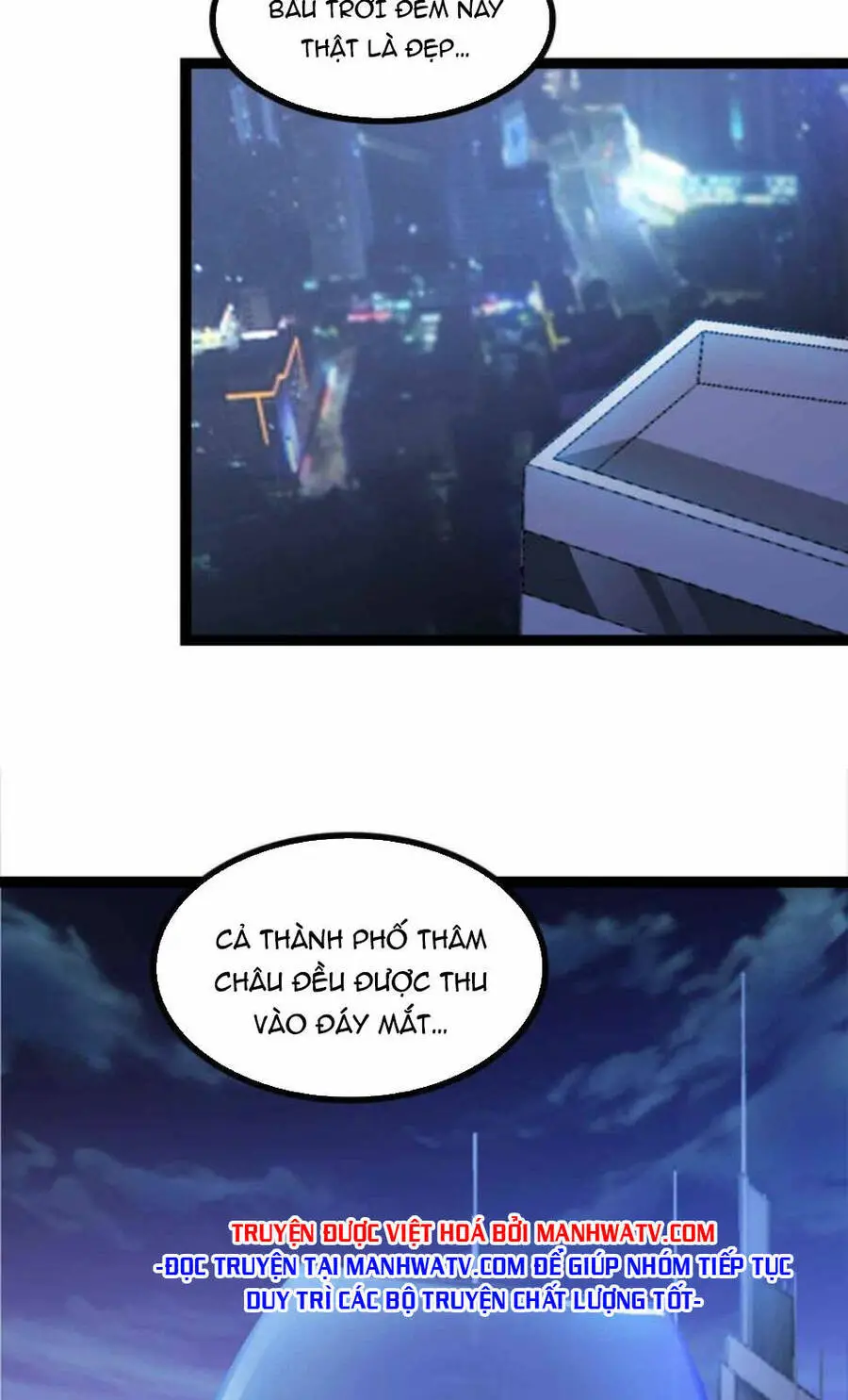 Đại Thiên Tài Bất Khả Chiến Bại Chính Là Ta Nettruyen ZZZ Chương 167 Page 36