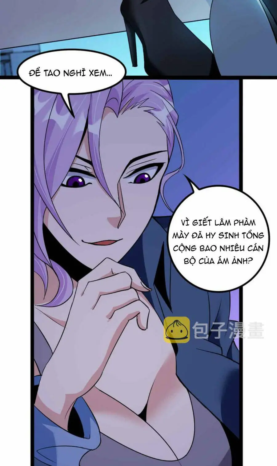 Đại Thiên Tài Bất Khả Chiến Bại Chính Là Ta Nettruyen ZZZ Chương 167 Page 42