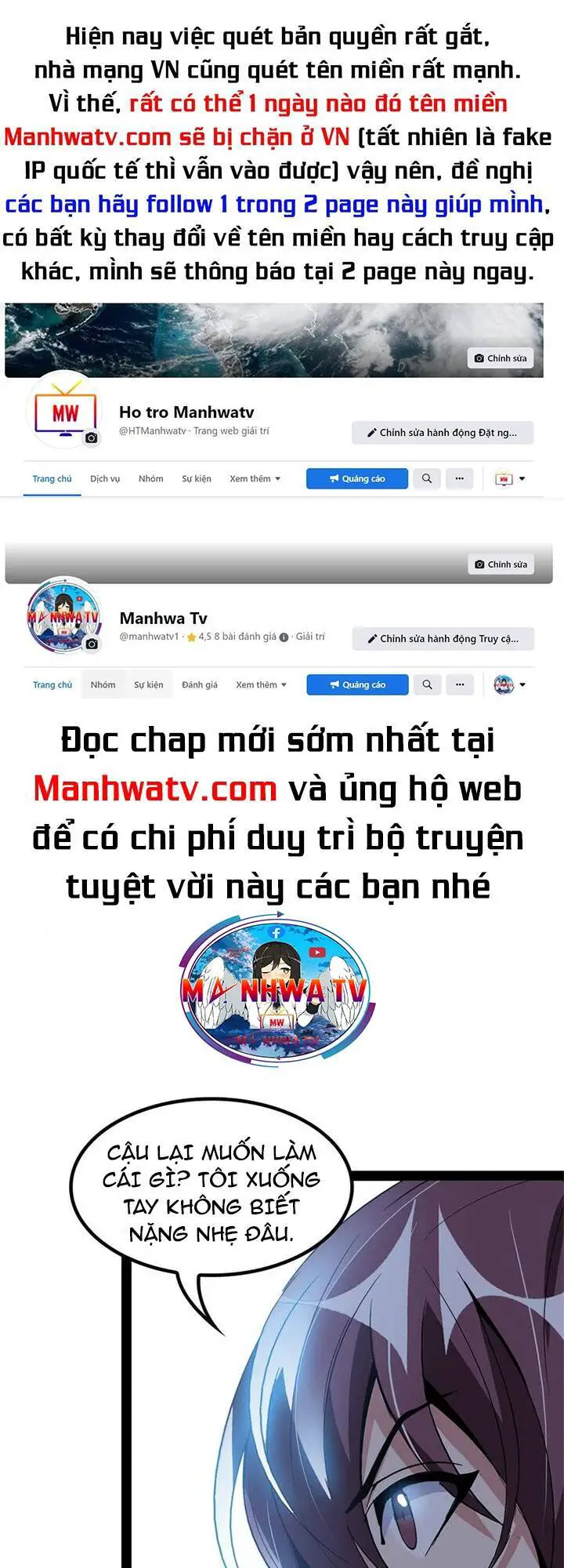 Đại Thiên Tài Bất Khả Chiến Bại Chính Là Ta Nettruyen ZZZ Chương 164 Page 1