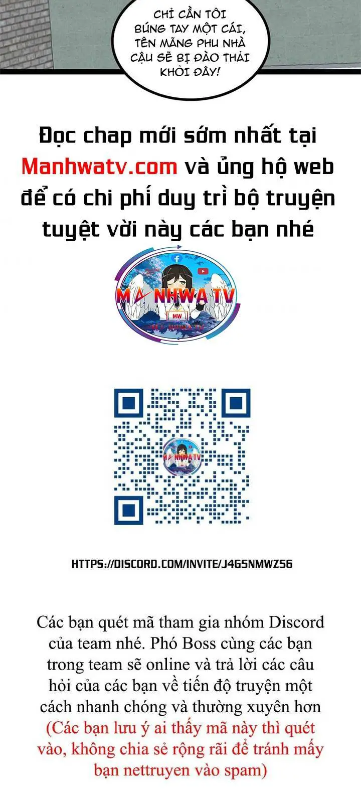 Đại Thiên Tài Bất Khả Chiến Bại Chính Là Ta Nettruyen ZZZ Chương 164 Page 33