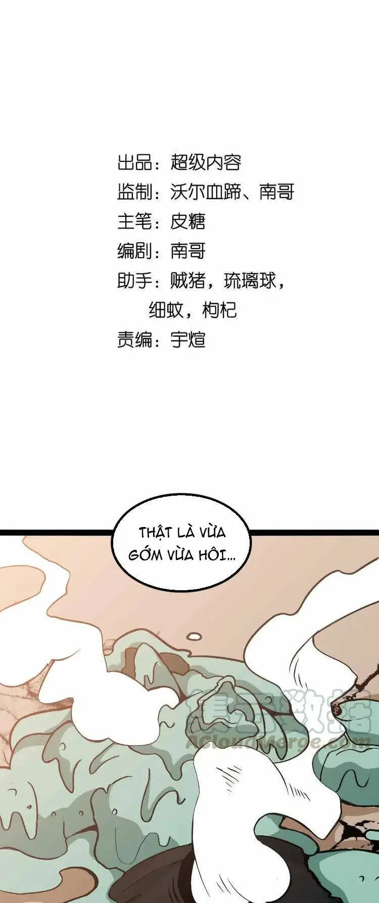 Đại Thiên Tài Bất Khả Chiến Bại Chính Là Ta Nettruyen ZZZ Chương 163 Page 4