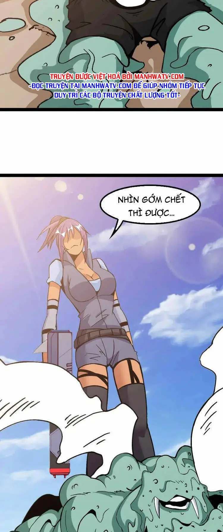 Đại Thiên Tài Bất Khả Chiến Bại Chính Là Ta Nettruyen ZZZ Chương 163 Page 5