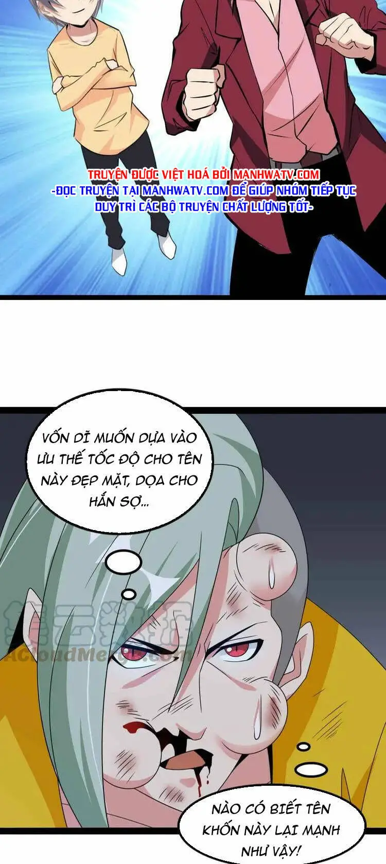 Đại Thiên Tài Bất Khả Chiến Bại Chính Là Ta Nettruyen ZZZ Chương 163 Page 24