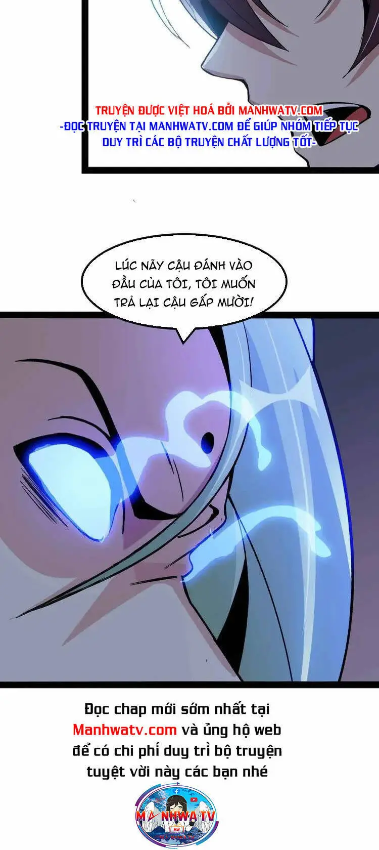 Đại Thiên Tài Bất Khả Chiến Bại Chính Là Ta Nettruyen ZZZ Chương 163 Page 29