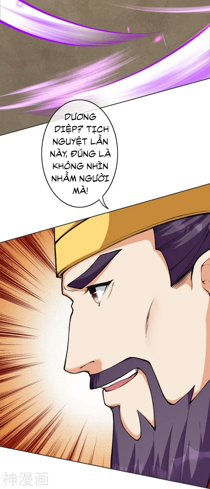 Vô Địch Kiếm Vực Nettruyen ZZZ Chương 152 Page 28