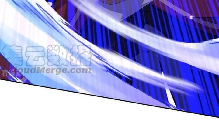 Vô Địch Kiếm Vực Nettruyen ZZZ Chương 87 Page 8