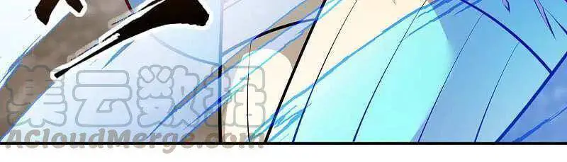 Vô Địch Kiếm Vực Nettruyen ZZZ Chương 135 Page 37