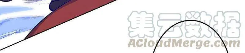Vô Địch Kiếm Vực Nettruyen ZZZ Chương 130 Page 4