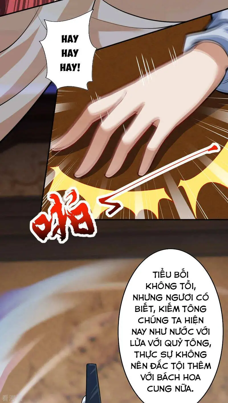 Vô Địch Kiếm Vực Nettruyen ZZZ Chương 81 Page 31
