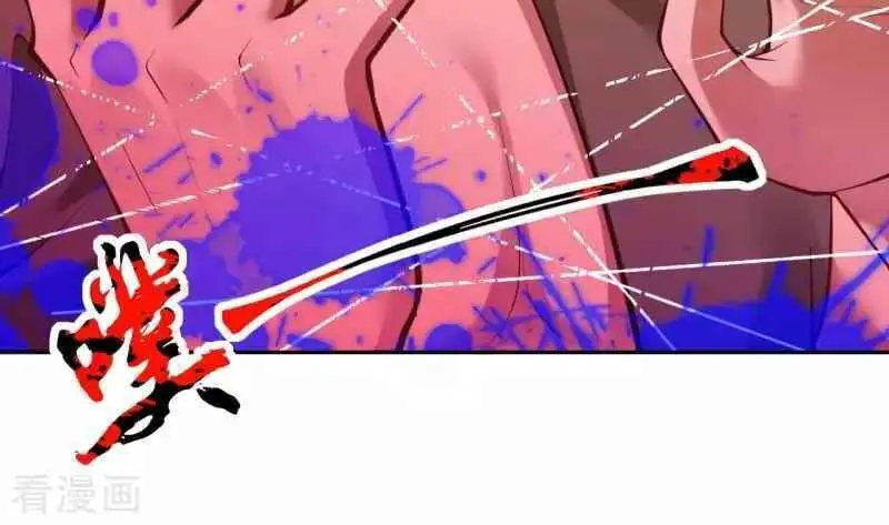 Vô Địch Kiếm Vực Nettruyen ZZZ Chương 114 Page 27
